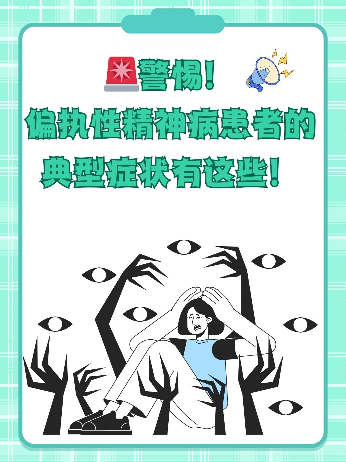 亚洲亚洲人成综合网络动漫探索亚洲人的综合网络，一个不断发展的在线世界