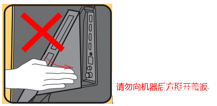 深入解析XRK1_3_0.APK.1，功能、应用与安全探讨-第2张图片