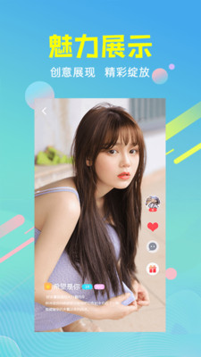 深入解析XRK1_3_0.APK.1，功能、应用与安全探讨-第3张图片