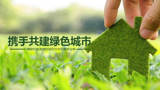美国十次绿色导航，环保之路的里程碑-第1张图片