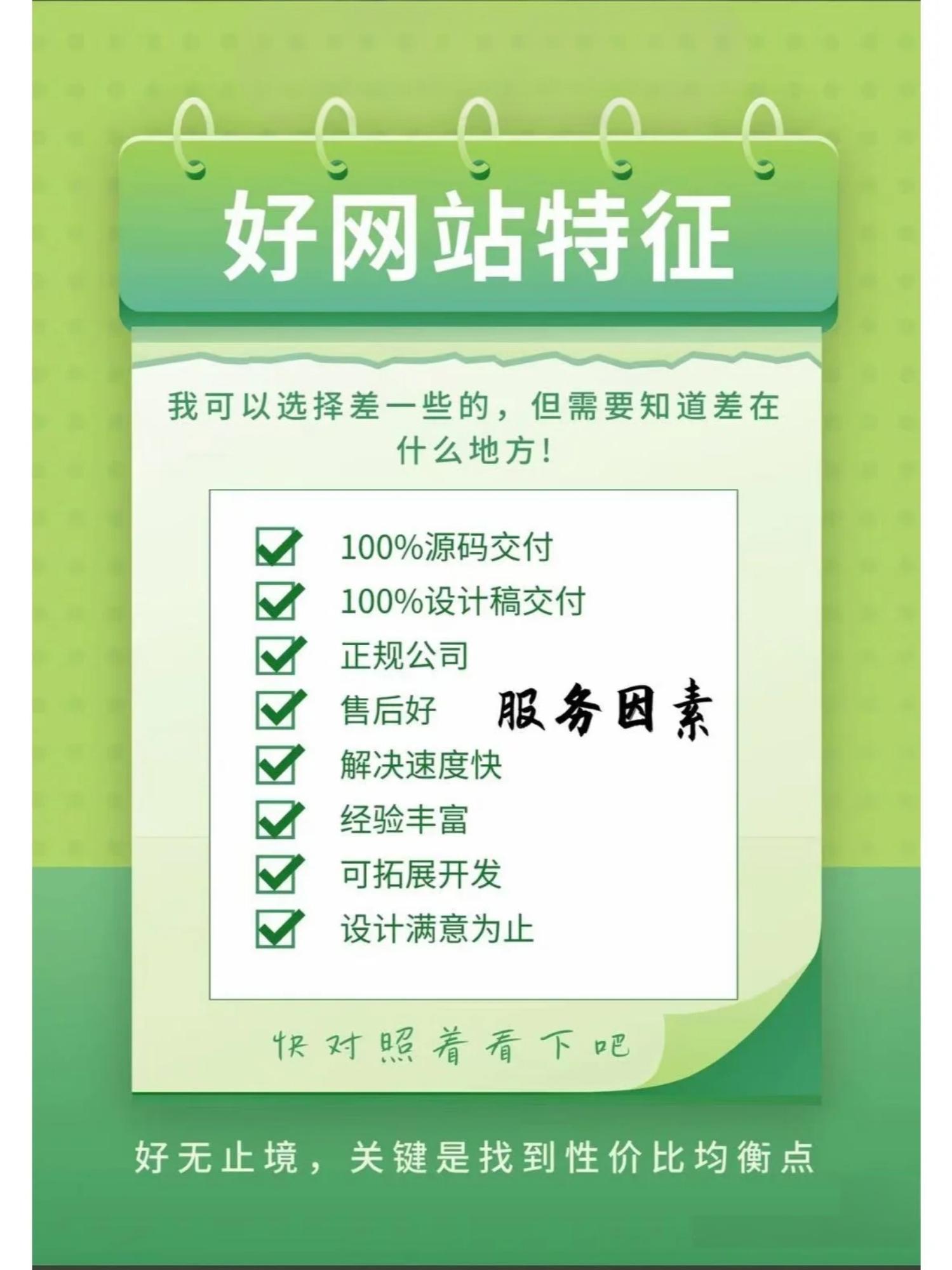 搞机直接打开的网站不用嘉兴圈不用付2023搞机首选网站，无需嘉兴圈，无需付费，直接开启你的科技之旅