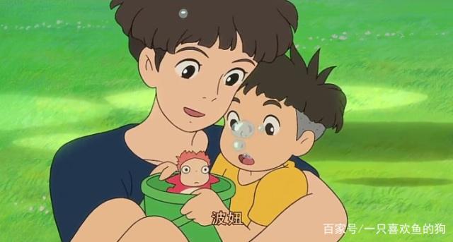 善良的老师3中字巴巴鱼汤饭惹人善良的老师与美味的鱼汤饭-第2张图片