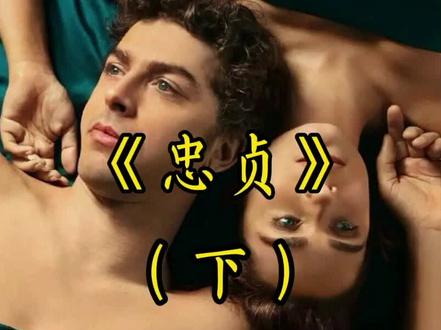 神马伦理影院与无卡片观影体验
