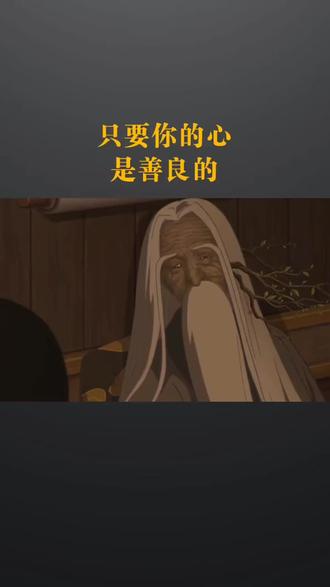 印度爱经，探索古老文化中的情感智慧