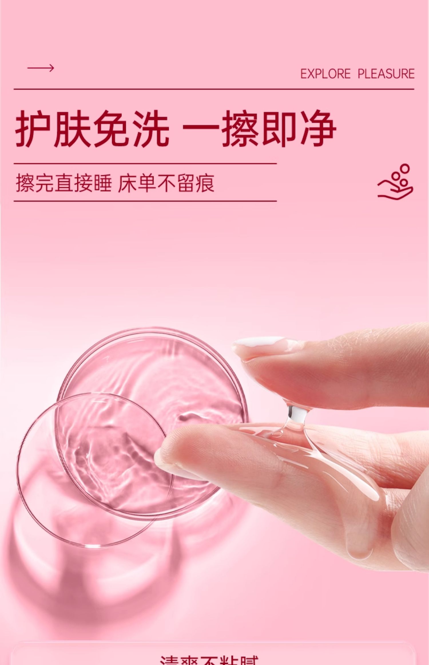 女销售上门销售避孕套女销售员如何巧妙地开展上门销售避孕套服务