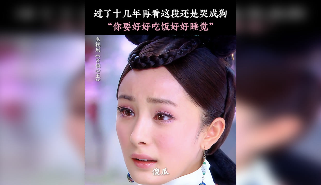 BGMBGMBGM老太太视频爱哟哟BGMBGMBGM老太太视频的背后故事