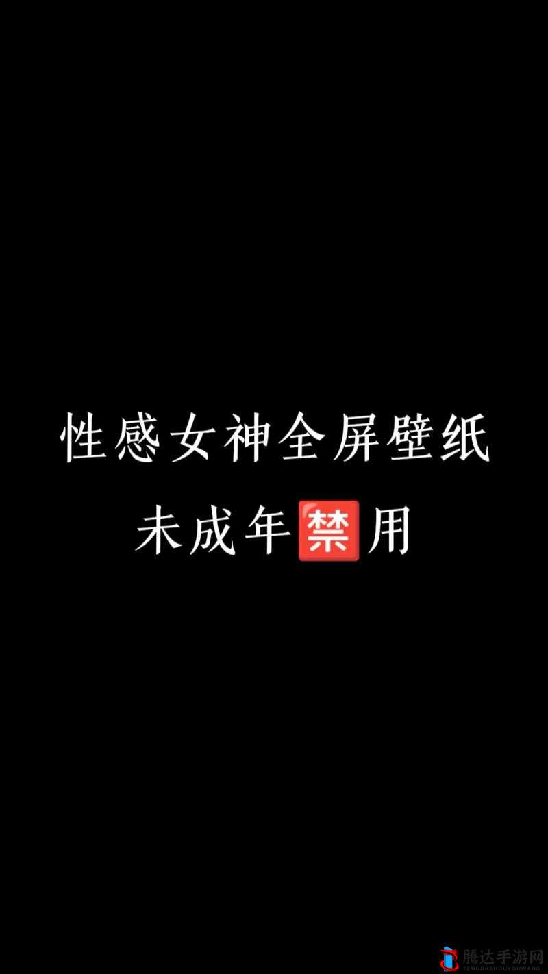 免费夜里18款禁用软件大全警惕非法软件传播，免费夜里18款禁用软件大全解析-第2张图片