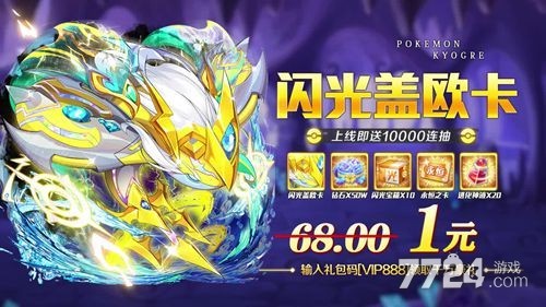 最强之男童帝阵容搭配最强之男童帝阵容，揭秘游戏中的顶尖组合