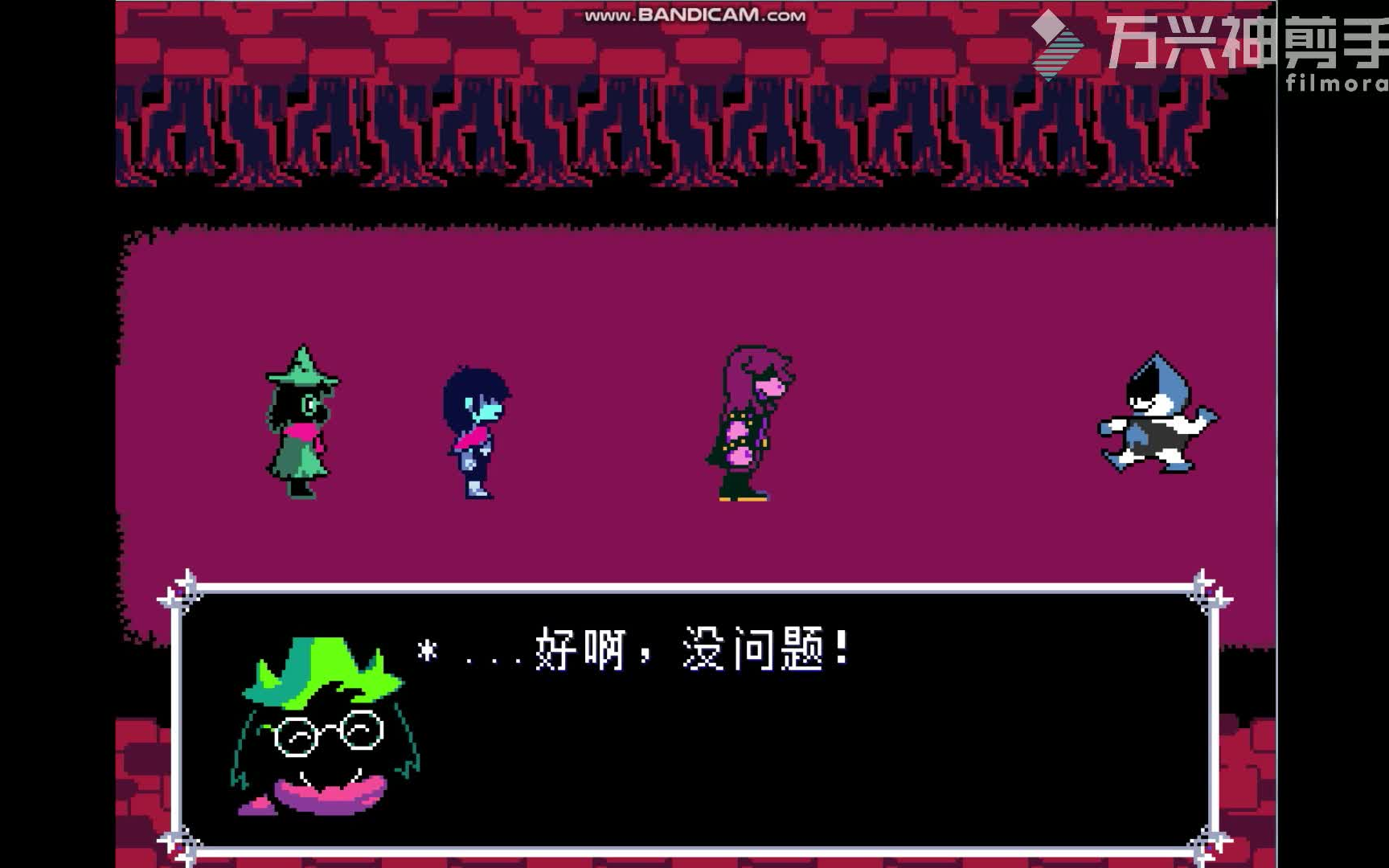狗熊符文探索神秘世界，狗熊符文的力量