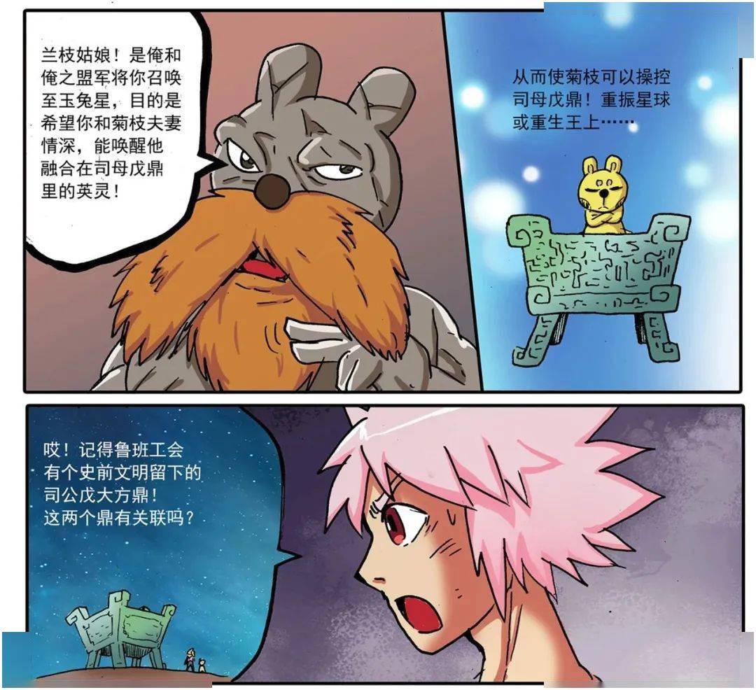 工口里番全彩无肉码3D啪啪探讨网络内容规范——以工口里番全彩无肉码3D为例-第1张图片