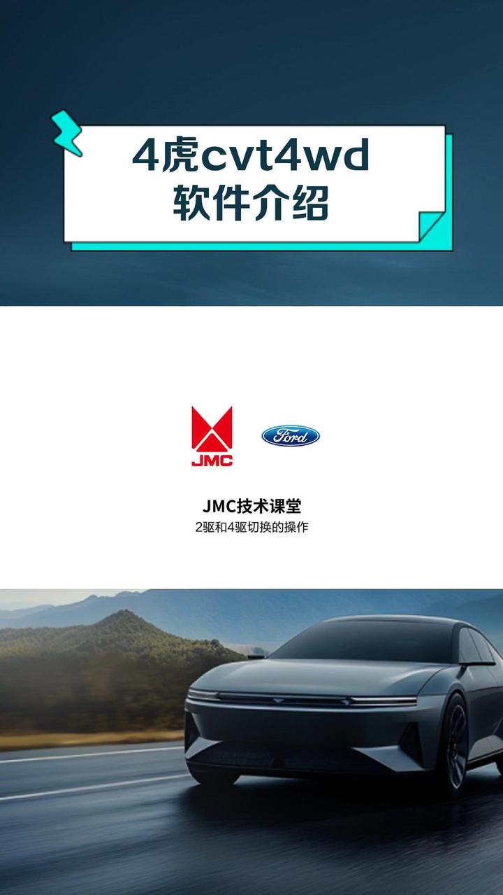 4虎cvt4wd的最新网名四虎黄色影院——网络影视的利与弊