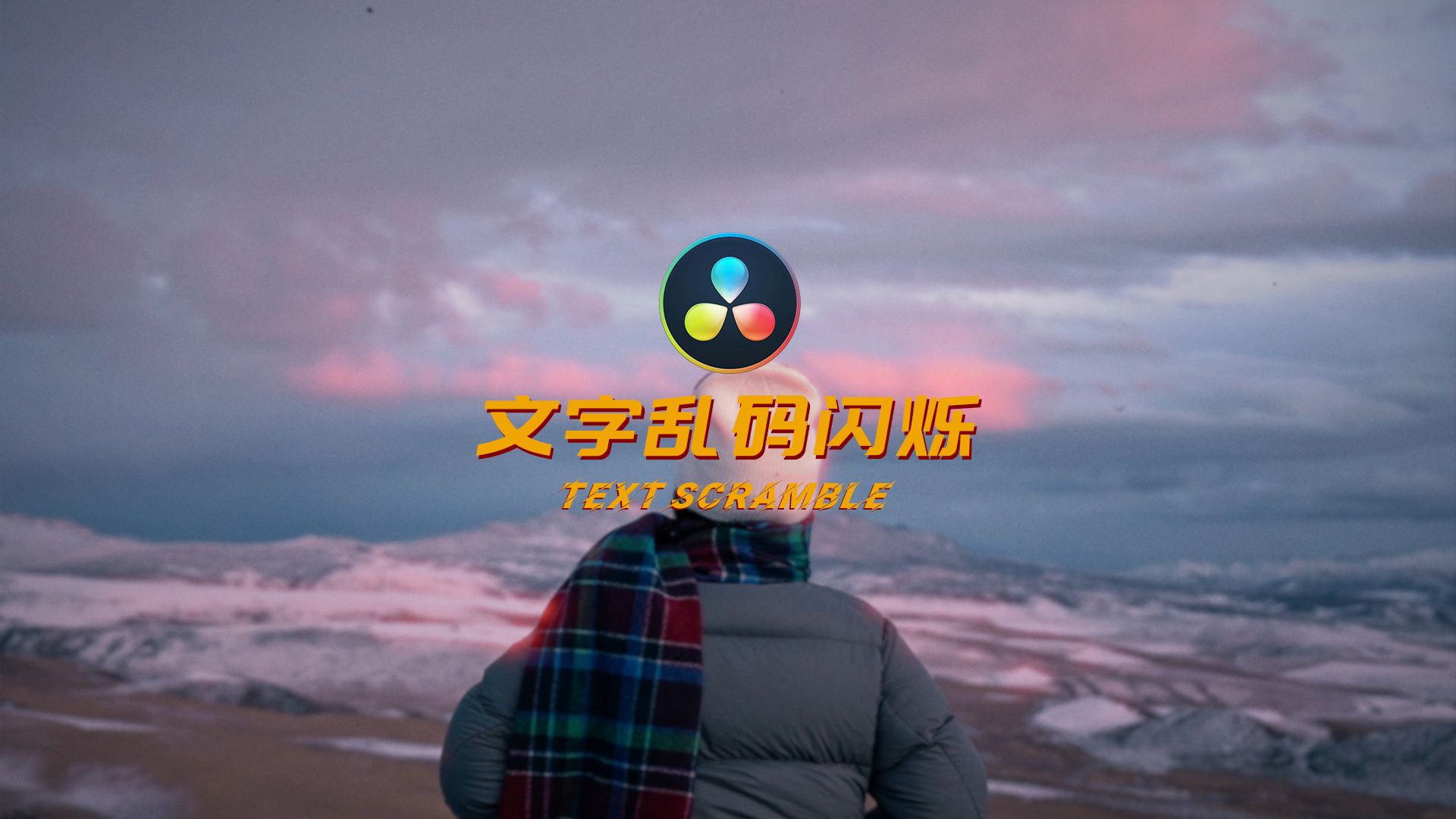 中文字字幕的中文字幕，文化与技术的完美融合-第2张图片