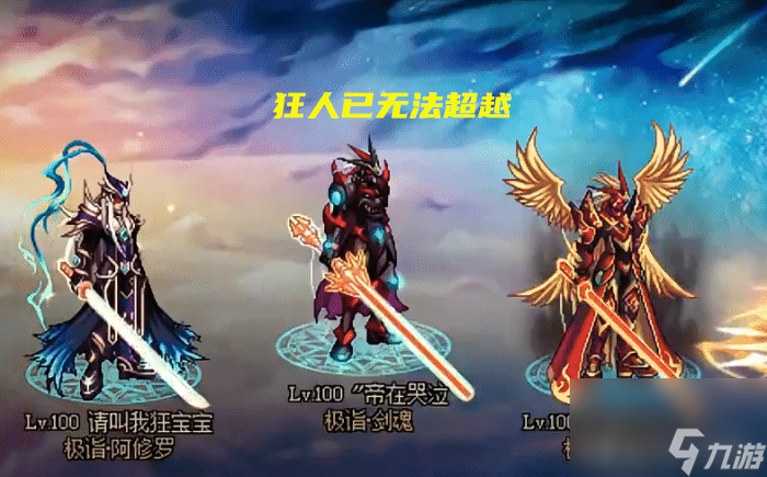 dnf装备增幅碎了能找回吗DNF装备增幅，提升战斗力的秘密武器