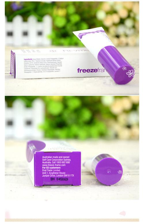 FREEZEFRAME中的丰满老师——一位独特的教育者