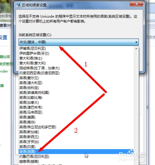 乱码一卡二卡新区产品入口的探索与解析