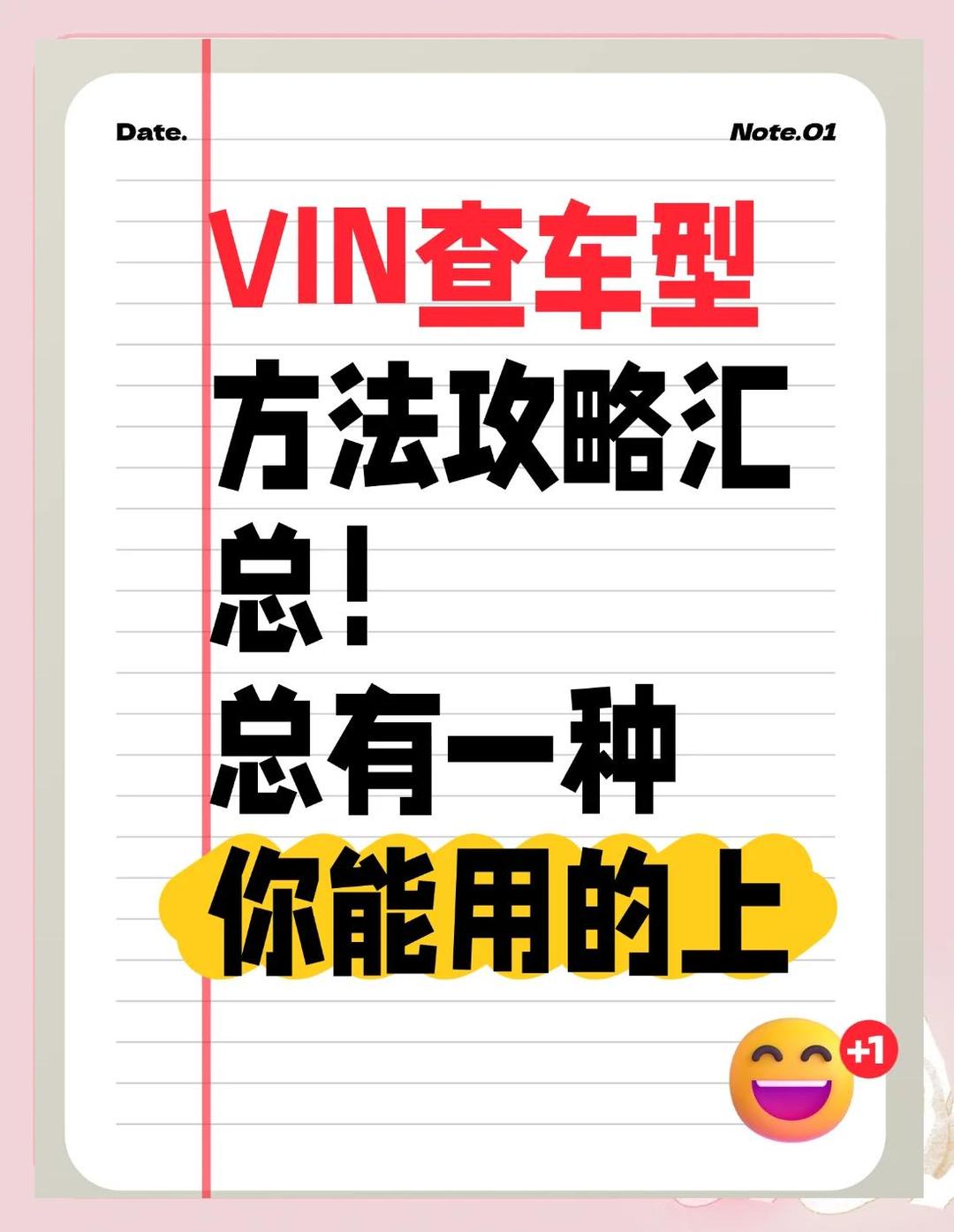 黄页网络免费网站，便捷的查询工具，轻松获取所需信息