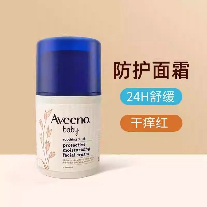 宝贝我想看你的喷泉了什么意思啊宝贝，我想看你的喷泉了——一种深情的期待与浪漫的解读-第2张图片