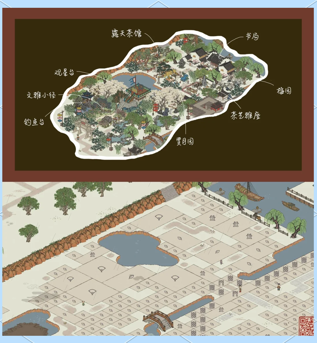 侠客风云传杭州地图全图侠客风云传，杭州地图的江湖传奇-第1张图片