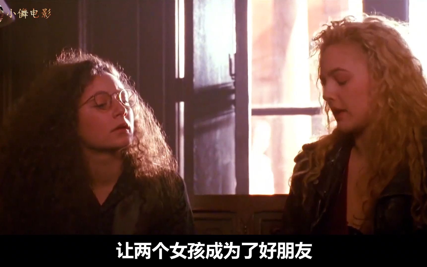 女朋友闺蜜的滋味伦理品味女朋友闺蜜的滋味