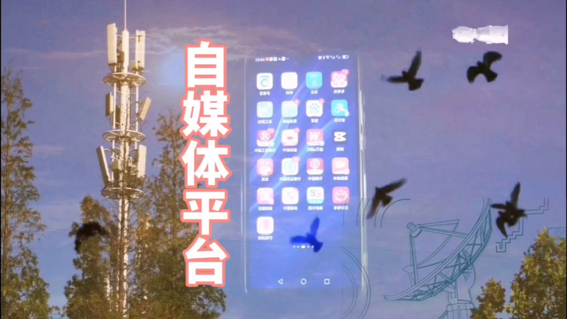 麻豆自媒体 一区麻豆自媒体一区，探索数字时代的自媒体新势力