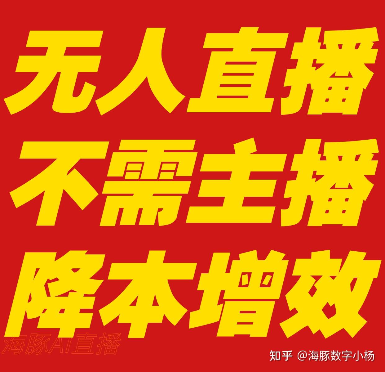 最近免费直播视频在线观看近期热门，免费直播视频在线观看的全新体验