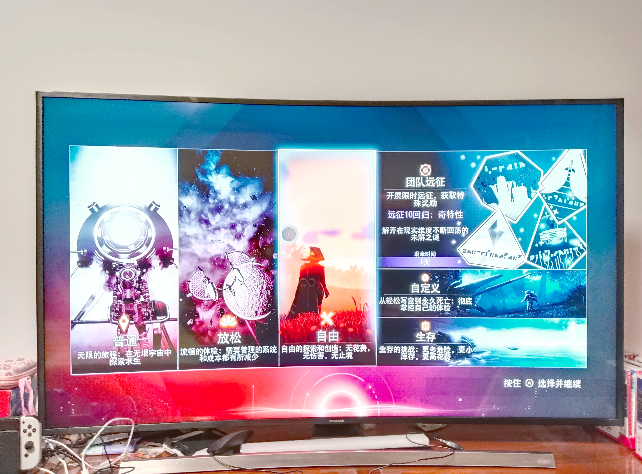 无人深空配置无人深空配置，探索与优化指南-第2张图片