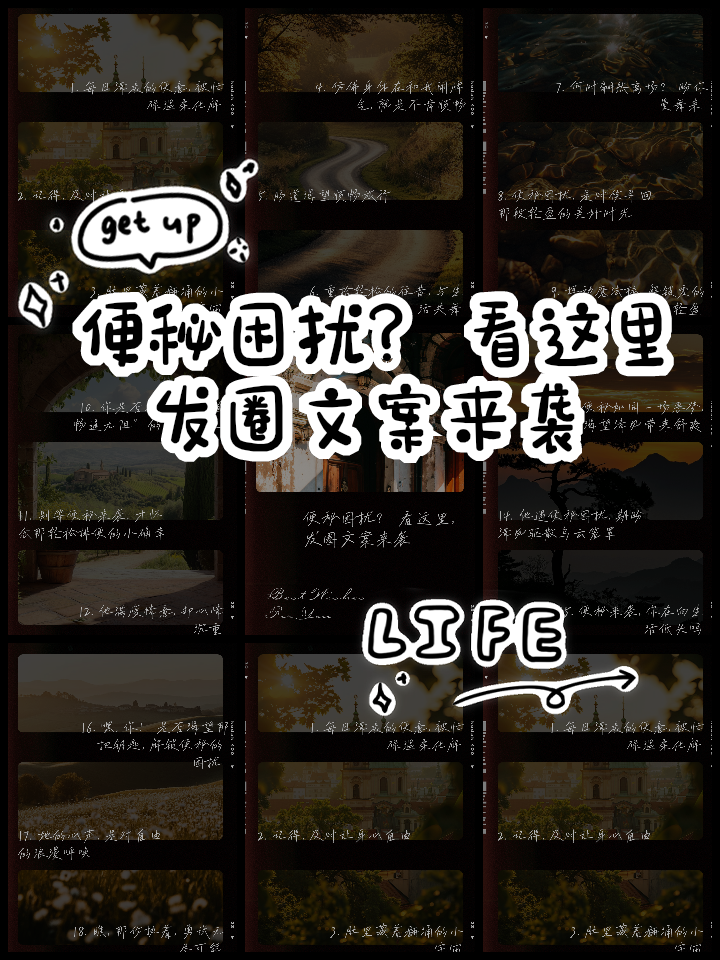 肚皮上的小宇宙，一次难忘的体验-第2张图片