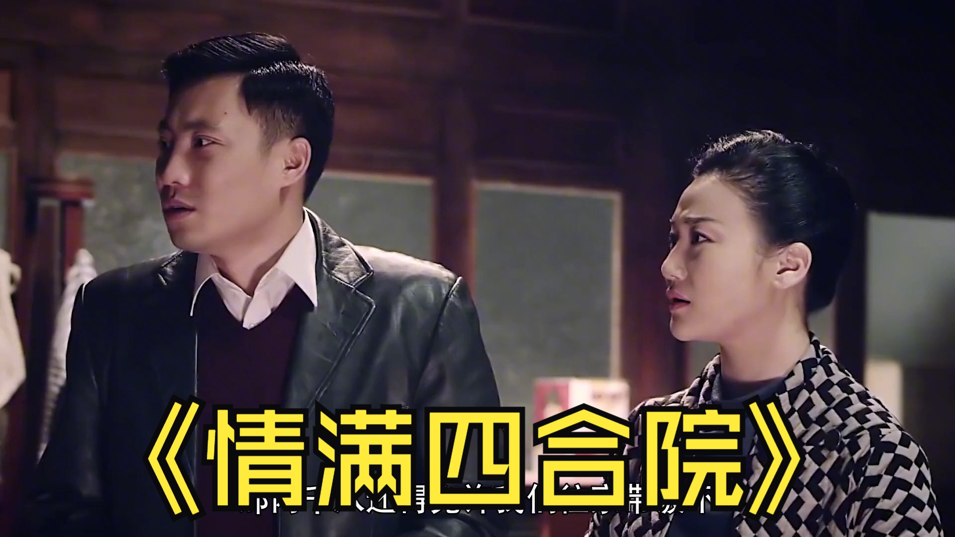她开始慢迎迎合逍遥人生她与逍遥人生的慢迎迎合-第1张图片