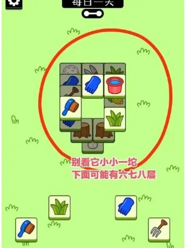 羊了羊第二关通关技巧羊了羊，草原上的新篇章-第1张图片