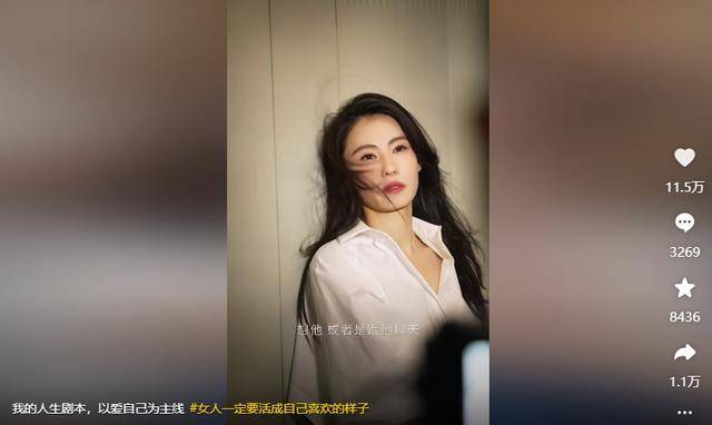 网络谣言与隐私保护——以张柏芝32分视频种子事件为例-第2张图片