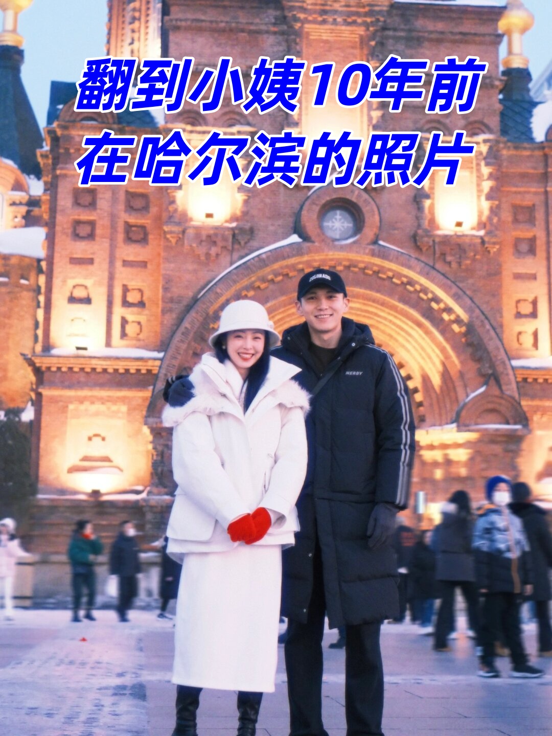 操姨的回忆与感悟-第2张图片