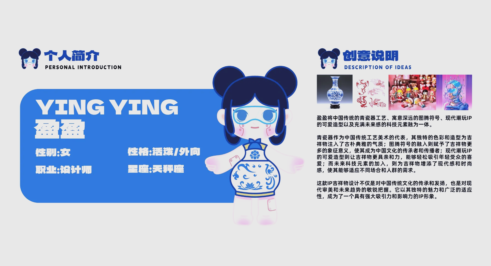 人与PIG交互人与PIG交互，未来科技与人类生活的融合