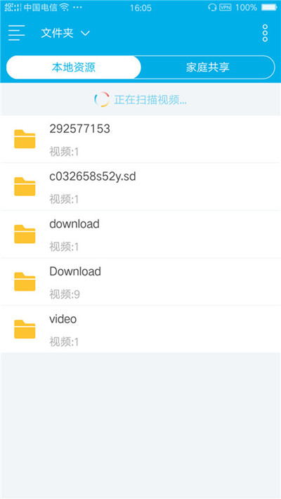 黄金软件app下载3.0.3vivo警惕非法内容，远离黄色软件下载入口-第3张图片