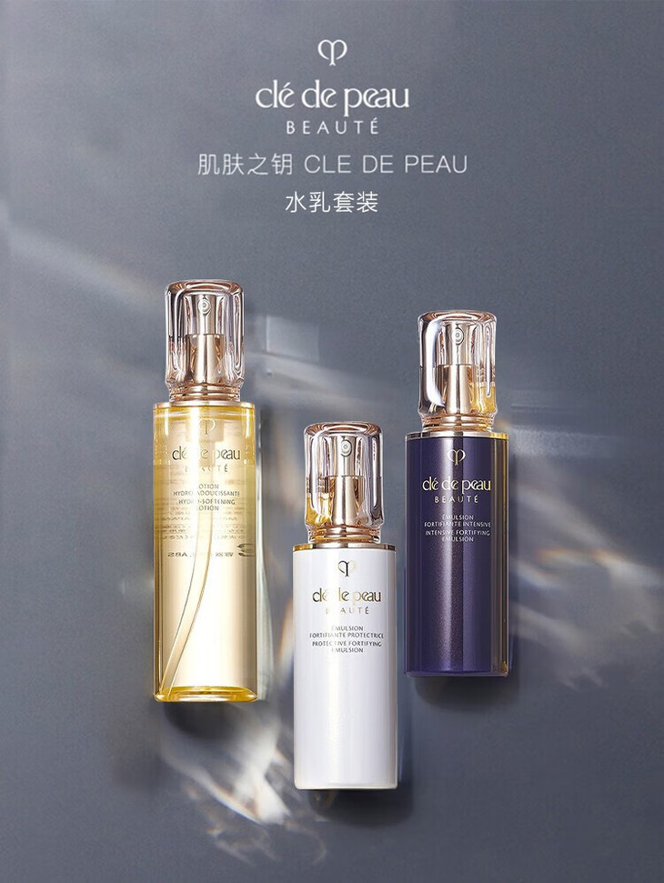 亚洲国产精华推荐单品榜精选亚洲国产精华推荐单品榜