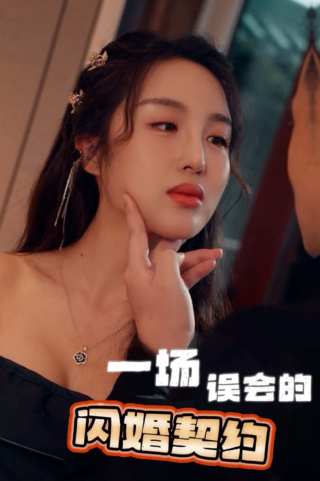 男女免费观看在线爽爽爽视频_第01集男女共享的在线视频体验，免费观看，尽享爽快时刻
