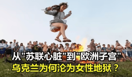黑巨茎大战乌克兰美女黑巨茎的挑战，乌克兰美女的独特体验