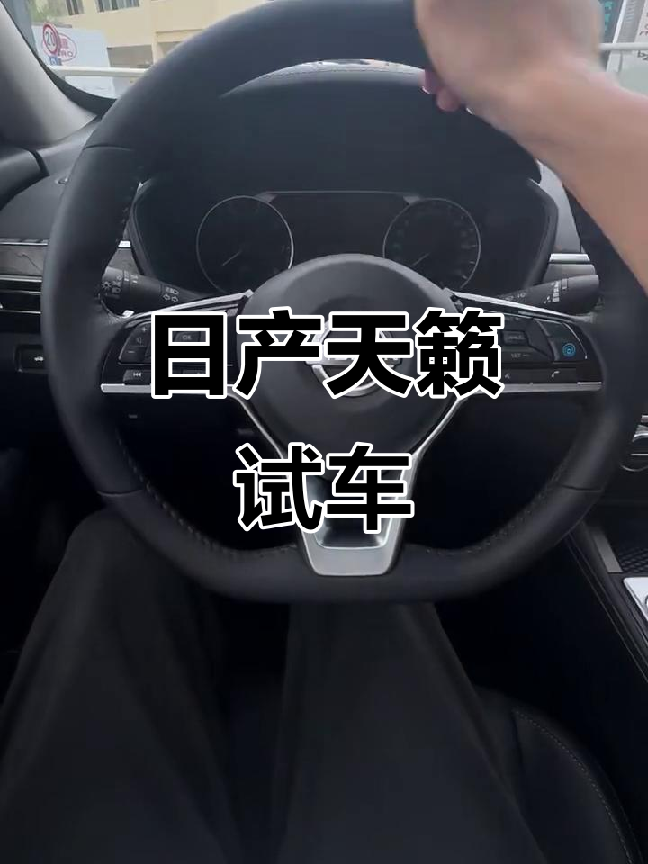 久久日产一线二线真人久久日产一线二线真人——探索真实与品质的视觉体验-第3张图片