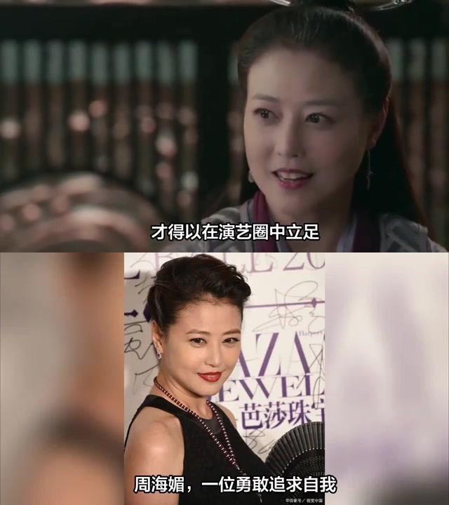 上海地铁上大胆的LES女上海地铁上的大胆LES女，勇敢追求爱情与自我