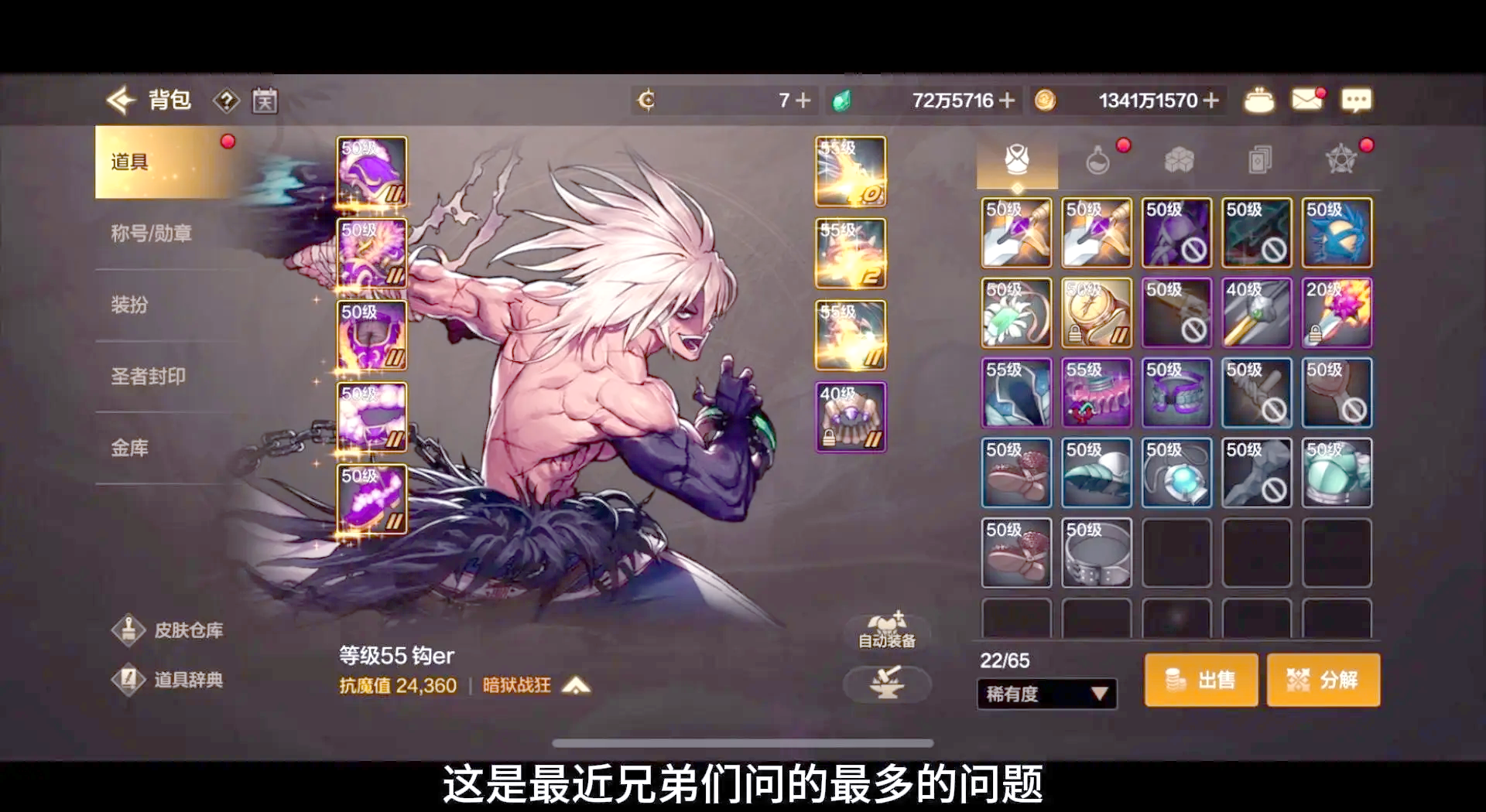 dnf防具强化顺序DNF防具强化，提升战斗力的关键之路