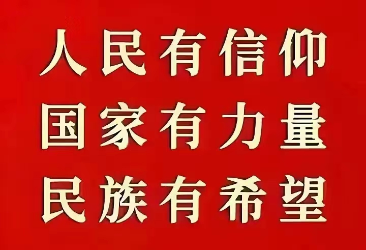 人人爱人人精神人人爱，一种普遍的情感与力量-第3张图片