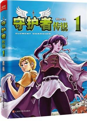 鉴黄师鉴黄师，网络世界的守护者-第1张图片