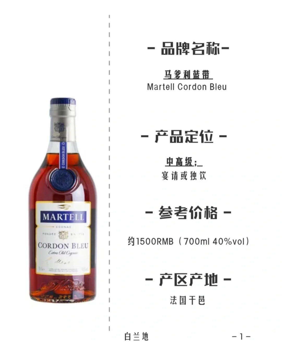 依阿华依阿华——探索其独特魅力-第1张图片