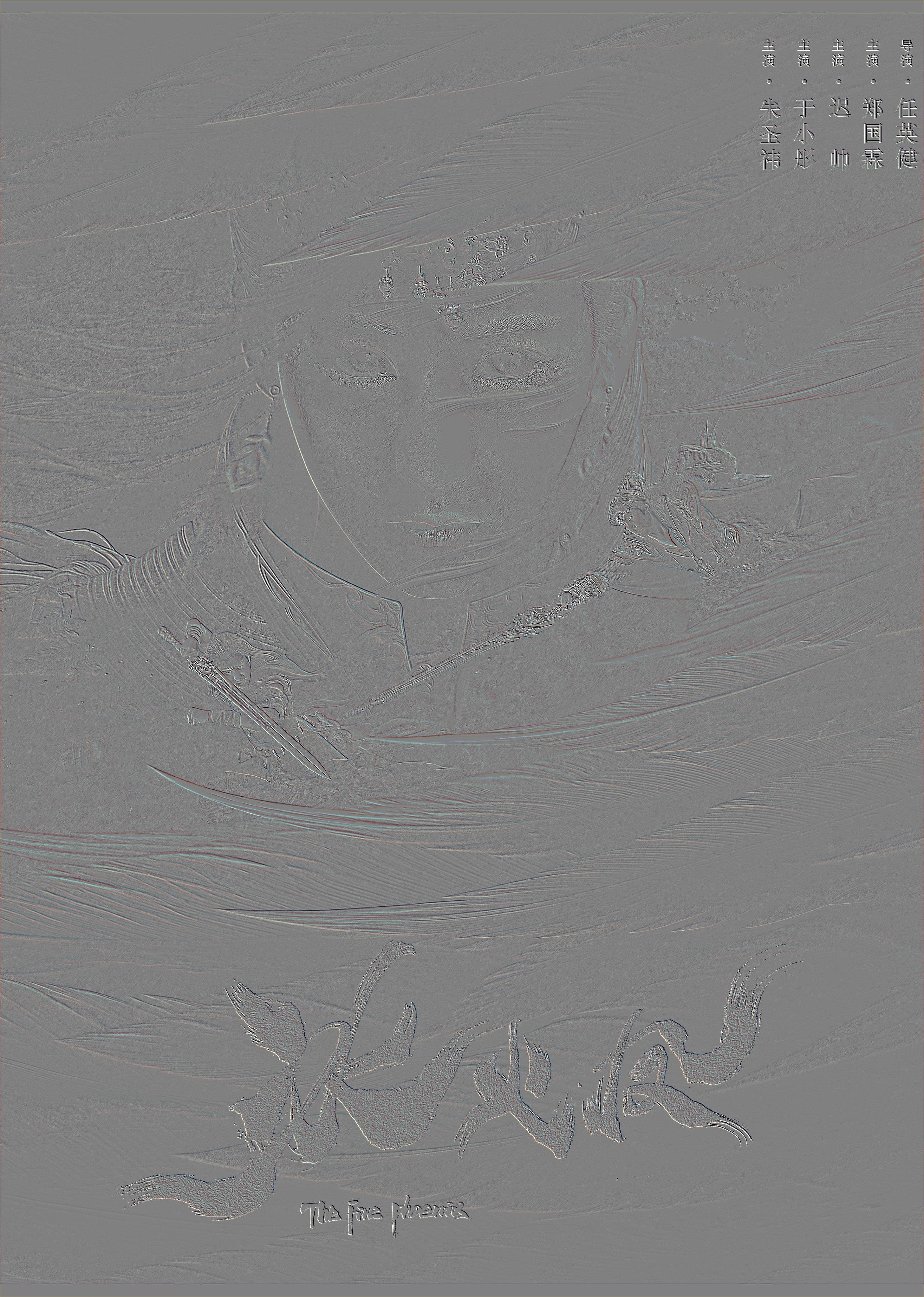 近期热门影视作品高清中文字幕更新，2019年精选回顾