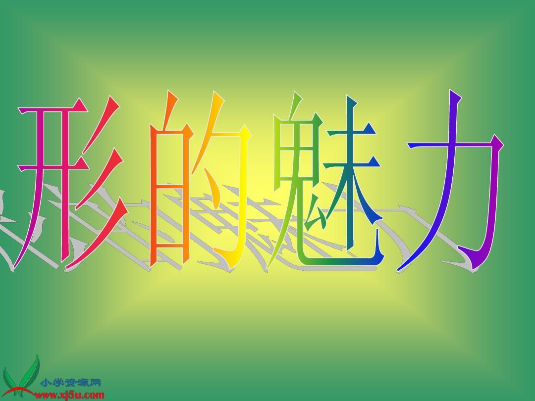 久久之选，探索精品18的魅力世界-第3张图片