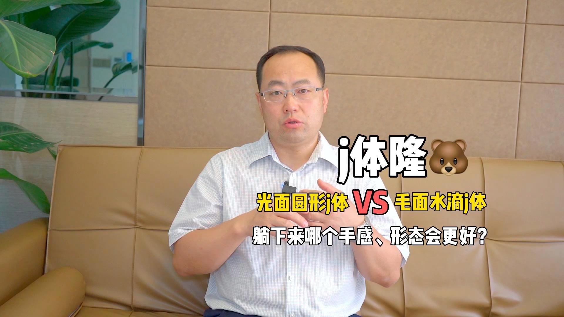 关于毛太多问题及其与21p的关联探讨-第1张图片