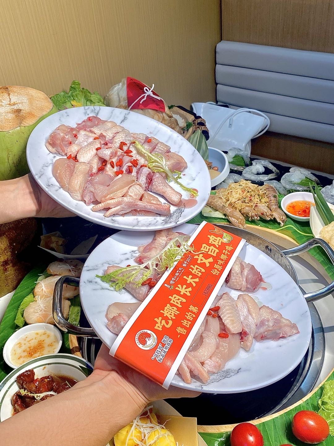 秋葵与小蝌蚪的奇妙之旅，富二代站长的榴莲统计记-第1张图片