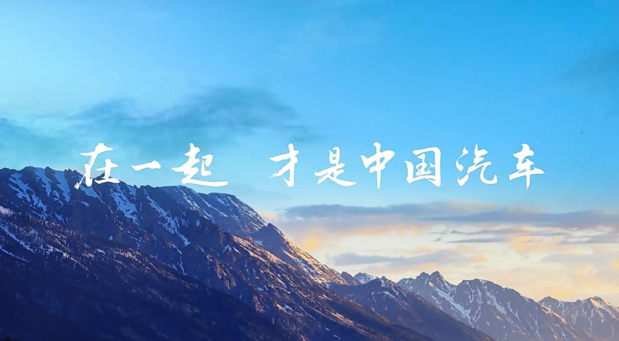 中国国产的骄傲，从15到18的辉煌历程