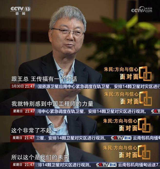 中国国产的骄傲，从15到18的辉煌历程-第2张图片