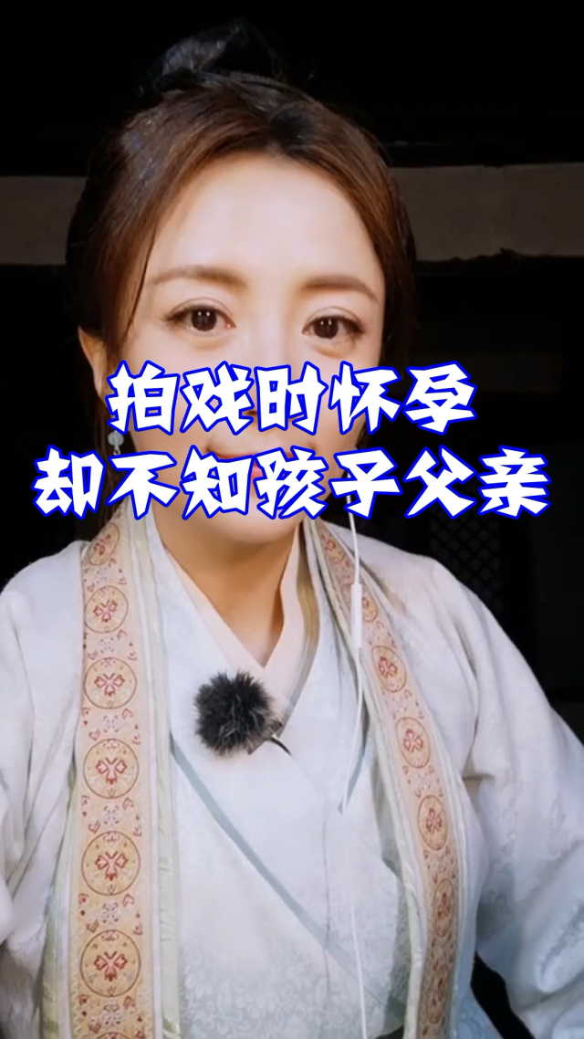 乱子伦小说500篇怀孕乱子伦小说系列，怀孕之谜-第1张图片