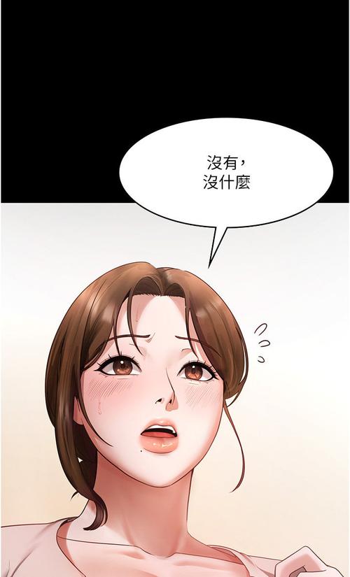 羞羞漫画官方在线阅读页面免费漫画入口环球羞羞漫画官方在线阅读平台，免费漫画入口，畅游环球漫画世界-第1张图片